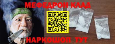 spice Пенза
