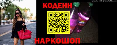 скорость Партизанск