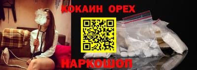 скорость Партизанск