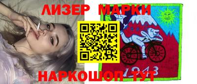 apvp Первоуральск