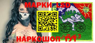 скорость Партизанск