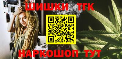 apvp Первоуральск