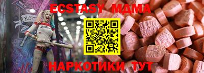 apvp Первоуральск