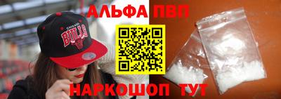 скорость Партизанск