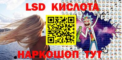 скорость Партизанск