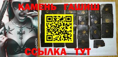 скорость Партизанск