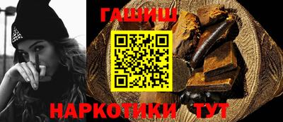 spice Пенза