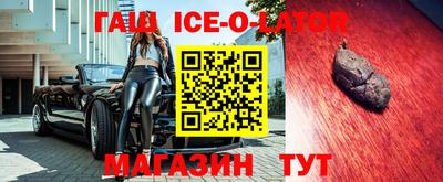 apvp Первоуральск