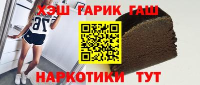 spice Пенза