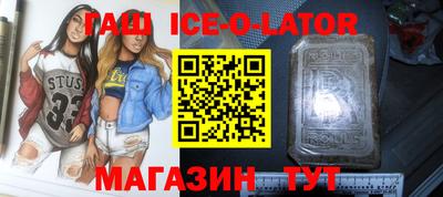 apvp Первоуральск