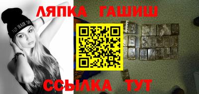скорость Партизанск