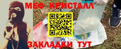 apvp Первоуральск
